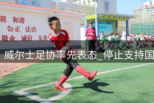 about image