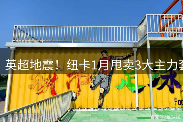 about image